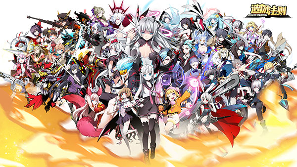 百奧天梯《造物法則》榮獲2017中國(guó)動(dòng)漫金龍獎(jiǎng)年度最佳游戲動(dòng)漫開發(fā)殊榮