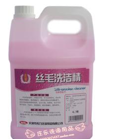 絲毛洗滌用品 資訊 最新動態 項目資訊