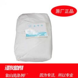 海峰洗滌用品加盟 低門檻創(chuàng)業(yè)，共筑清潔事業(yè)新篇章